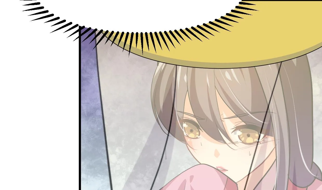 第399话 天子 第4页