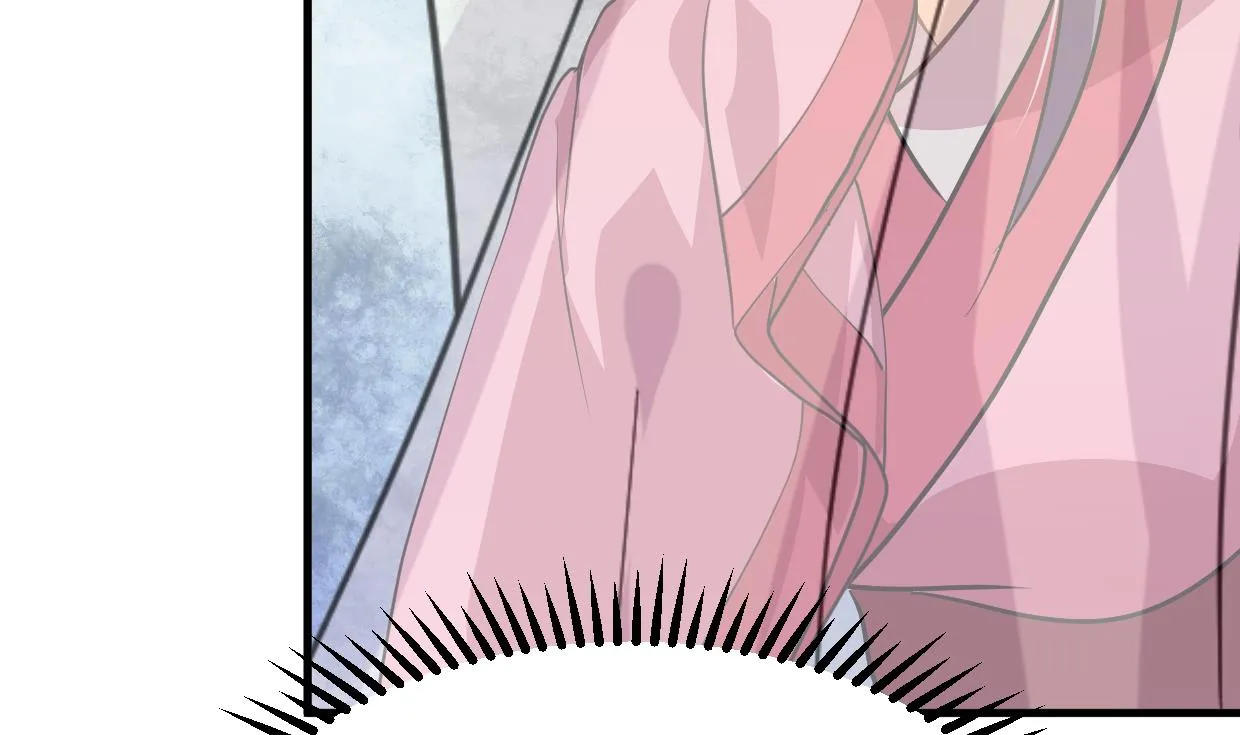 第399话 天子 第5页