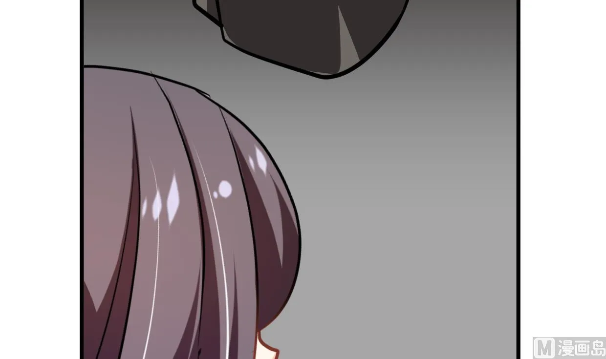 第399话 天子 第66页