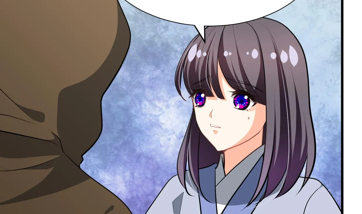 第398话 错过 第23页