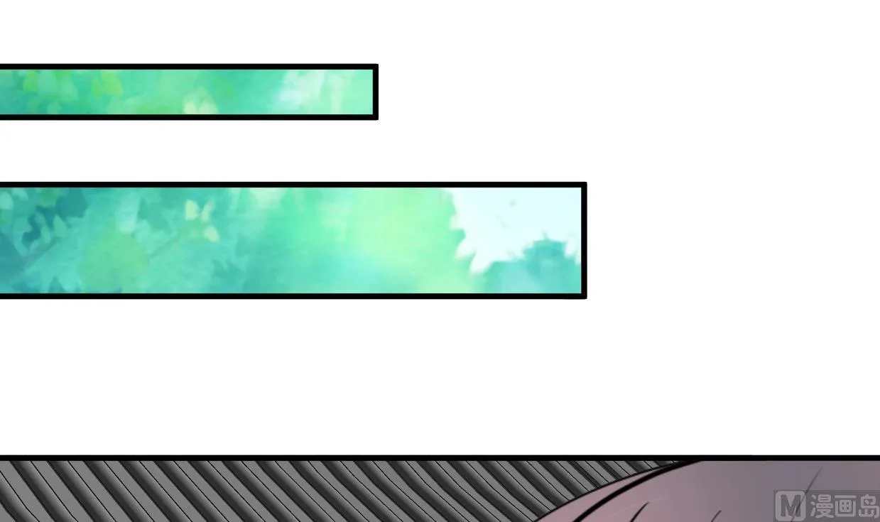 第398话 错过 第63页