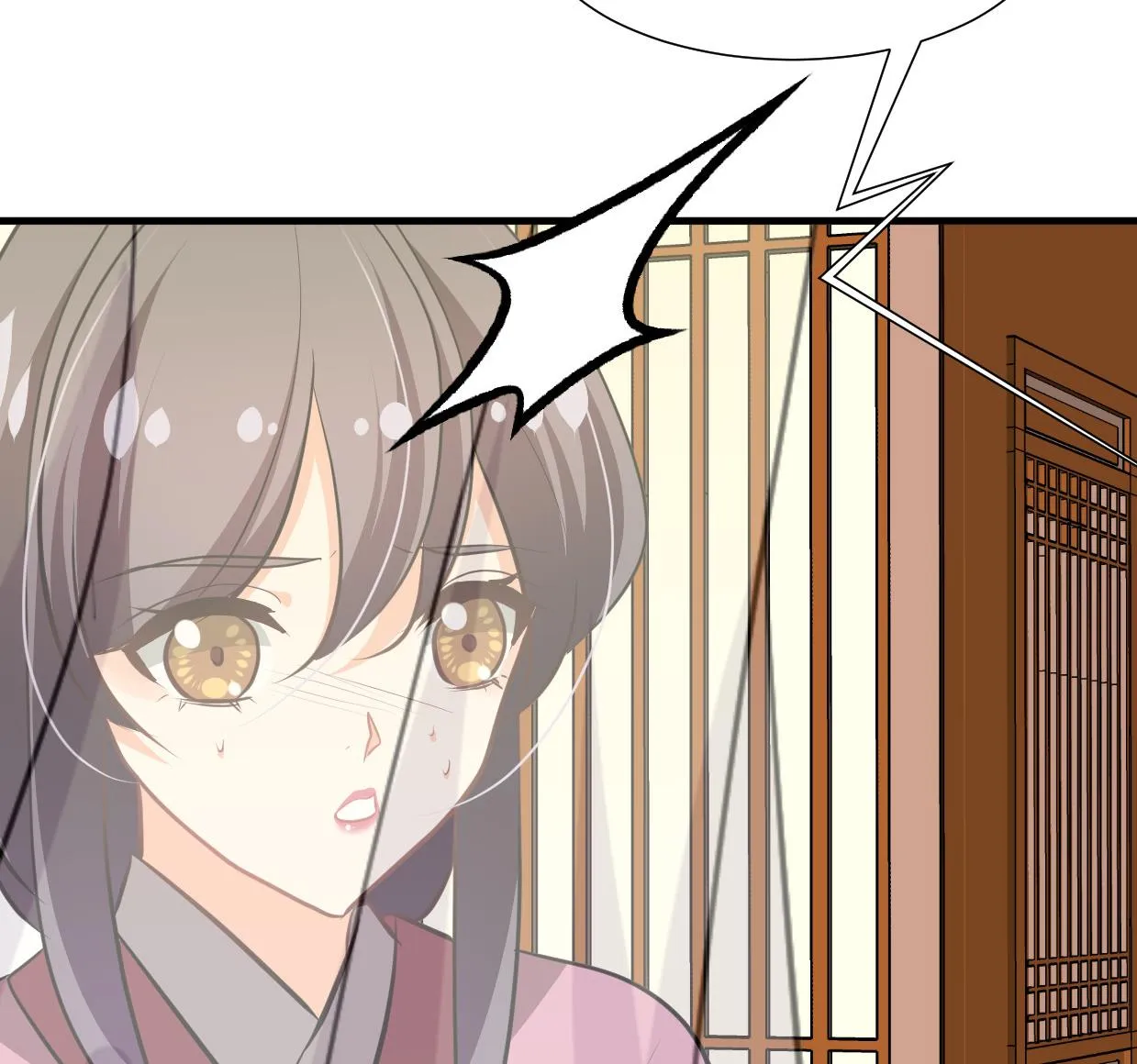 第398话 错过 第71页