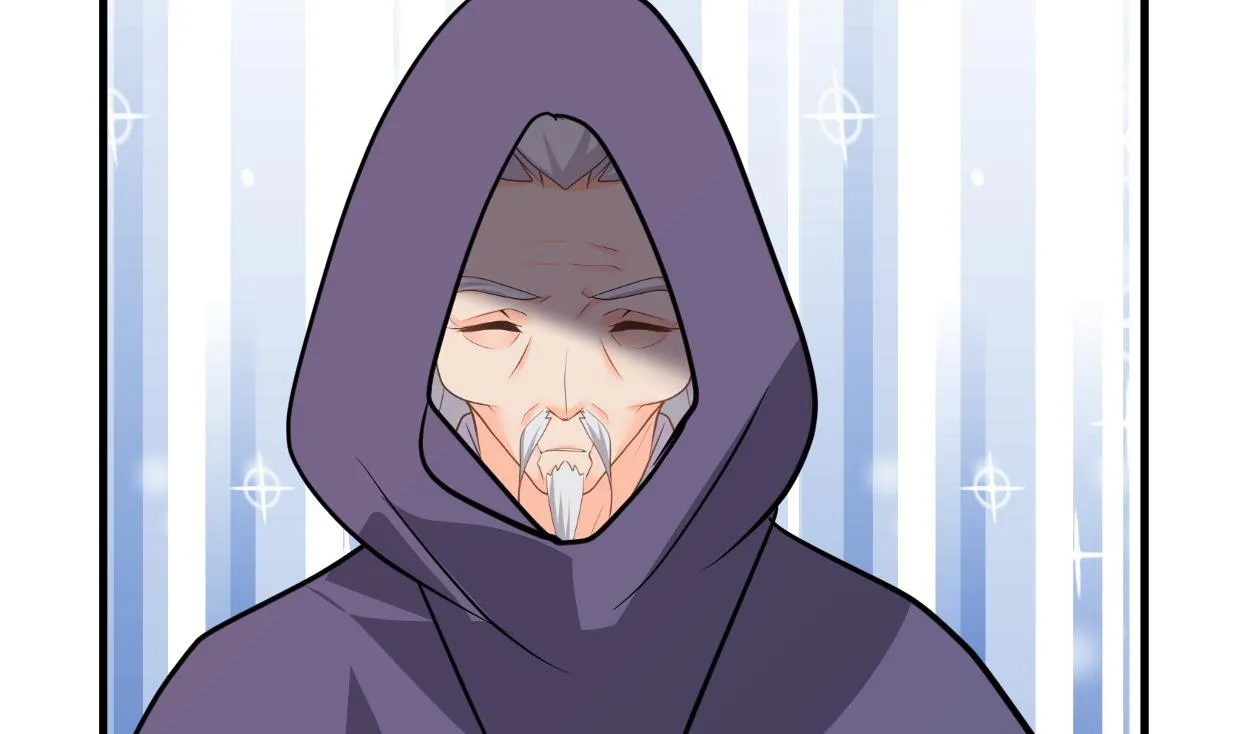 第397话 汇合 第52页