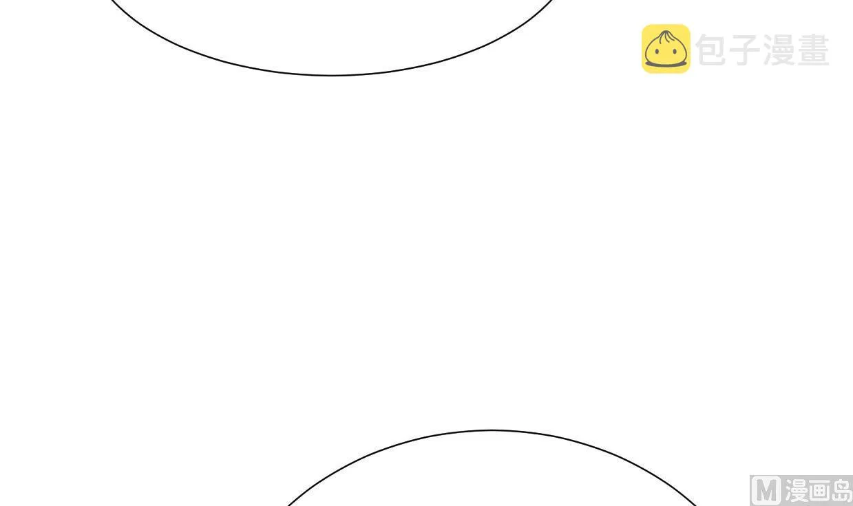 第397话 汇合 第60页