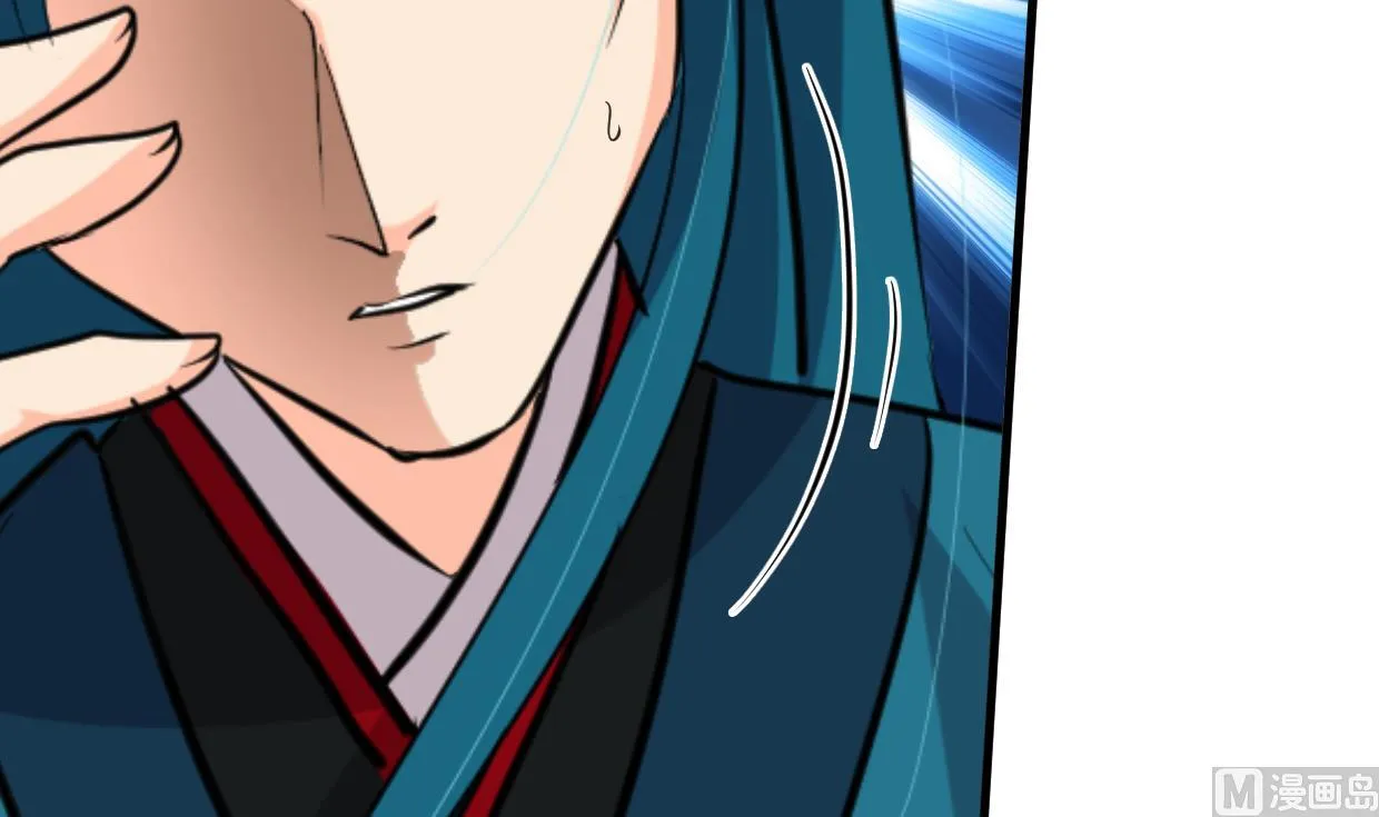 第394话 支撑 第12页