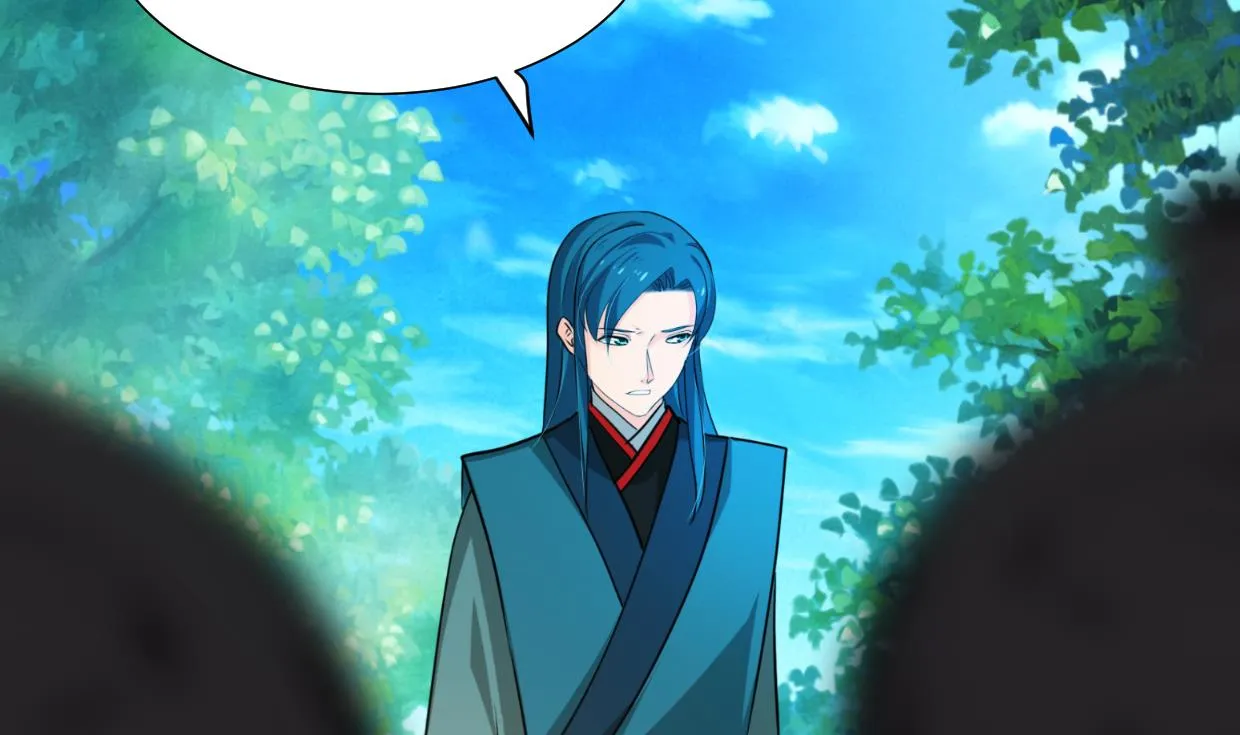 第394话 支撑 第20页