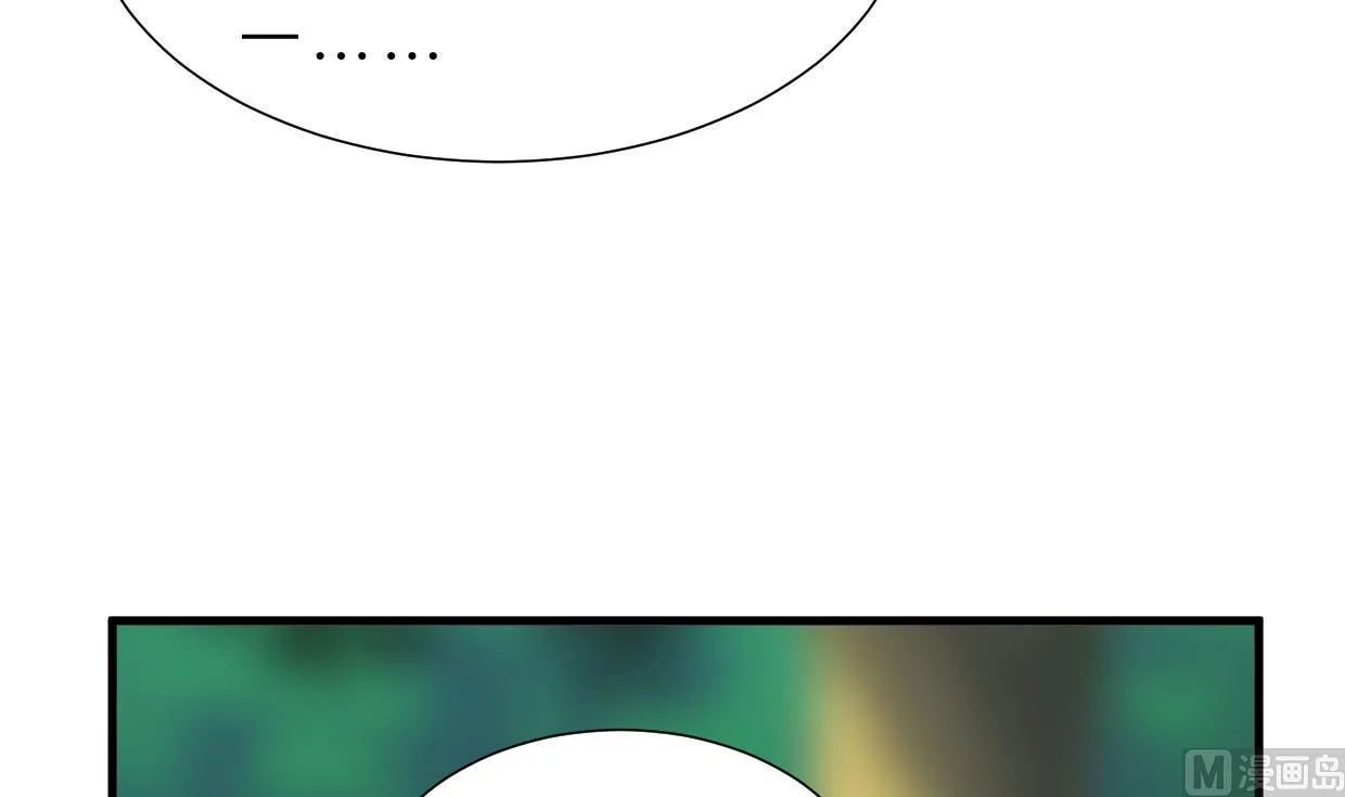 第394话 支撑 第27页