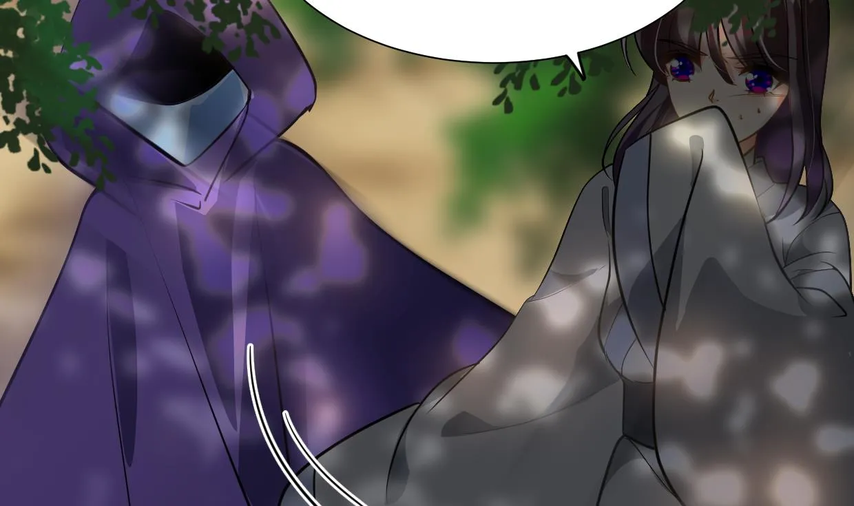 第394话 支撑 第68页
