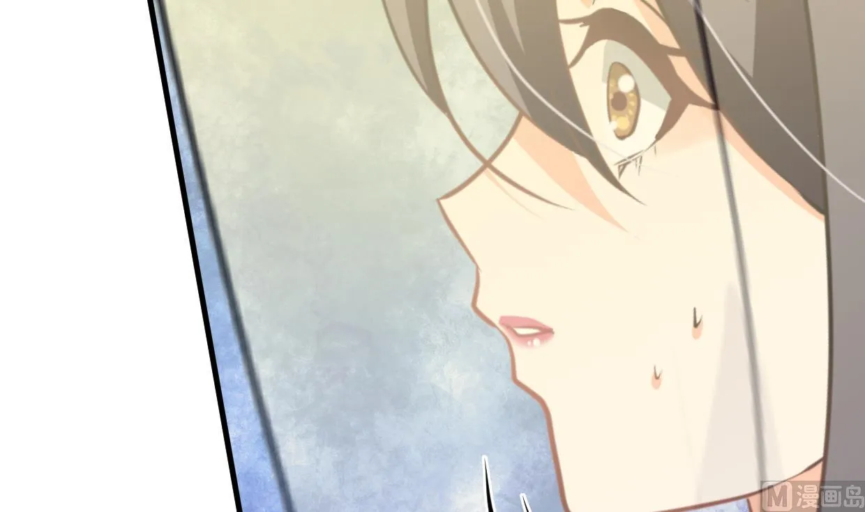 第393话 退路 第9页