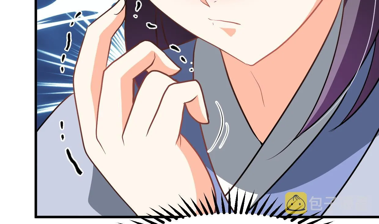 第393话 退路 第68页