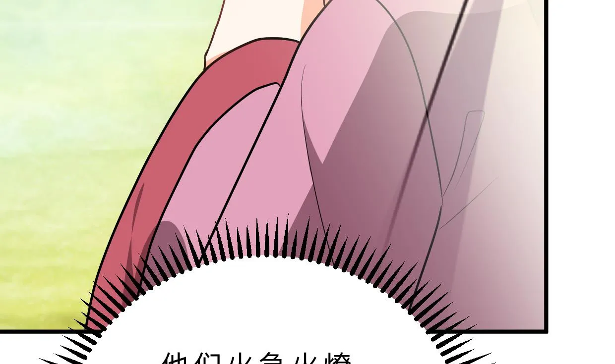 第392话 动摇 第50页