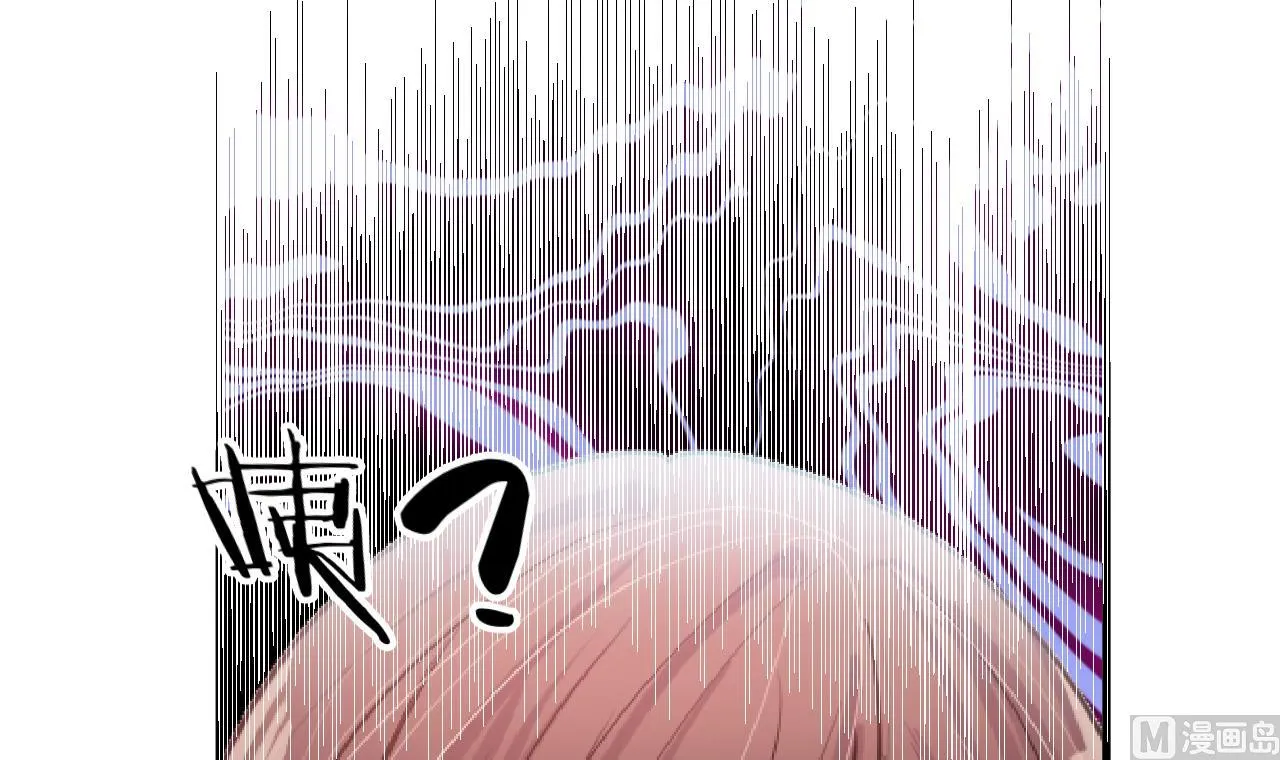第2话 书中的我 第12页