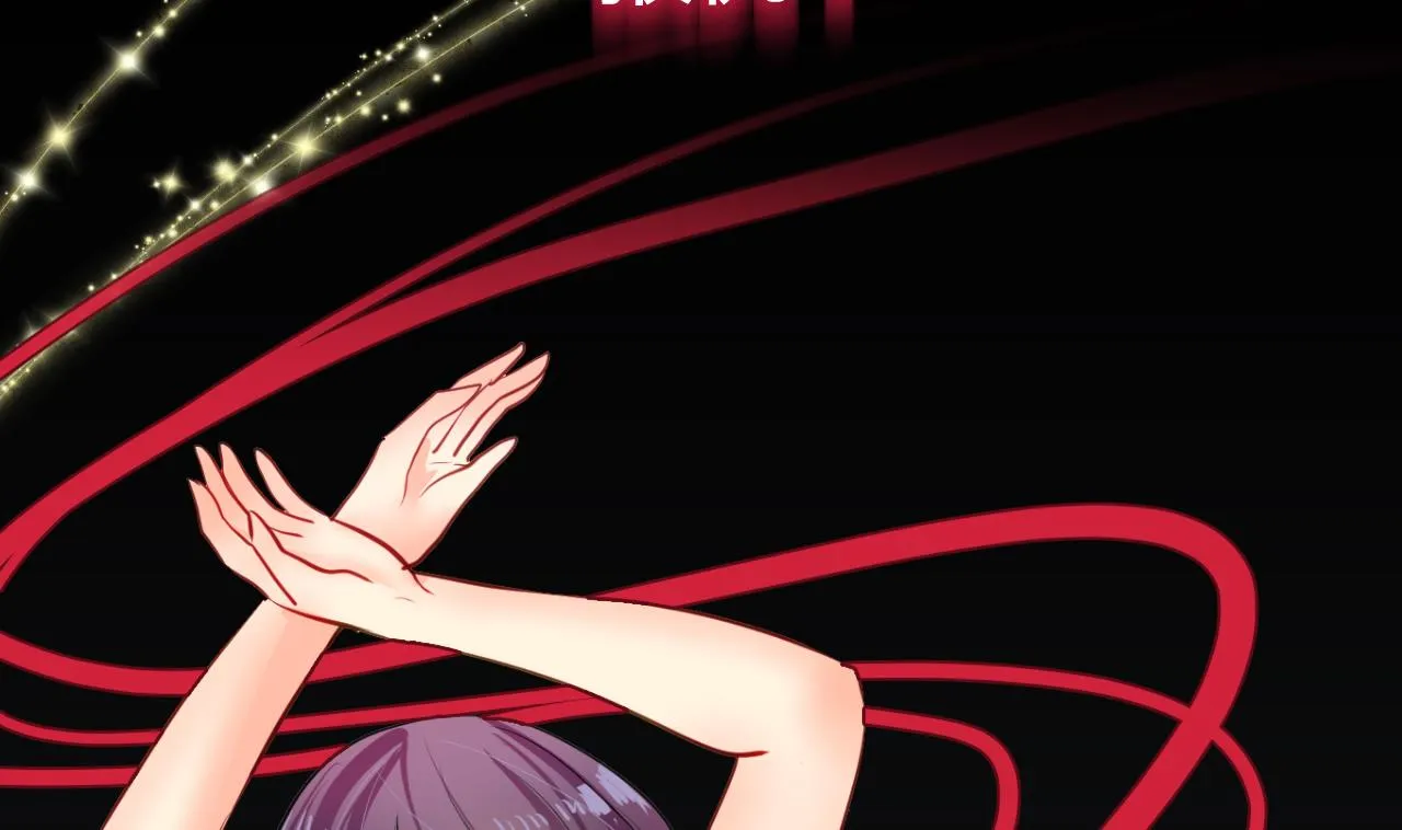 第3话 猥琐男 第4页