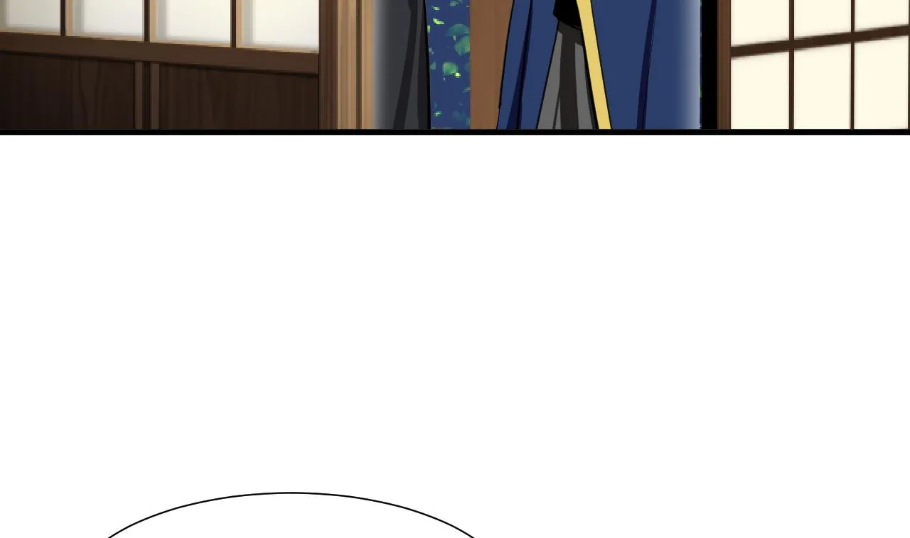 第3话 猥琐男 第32页