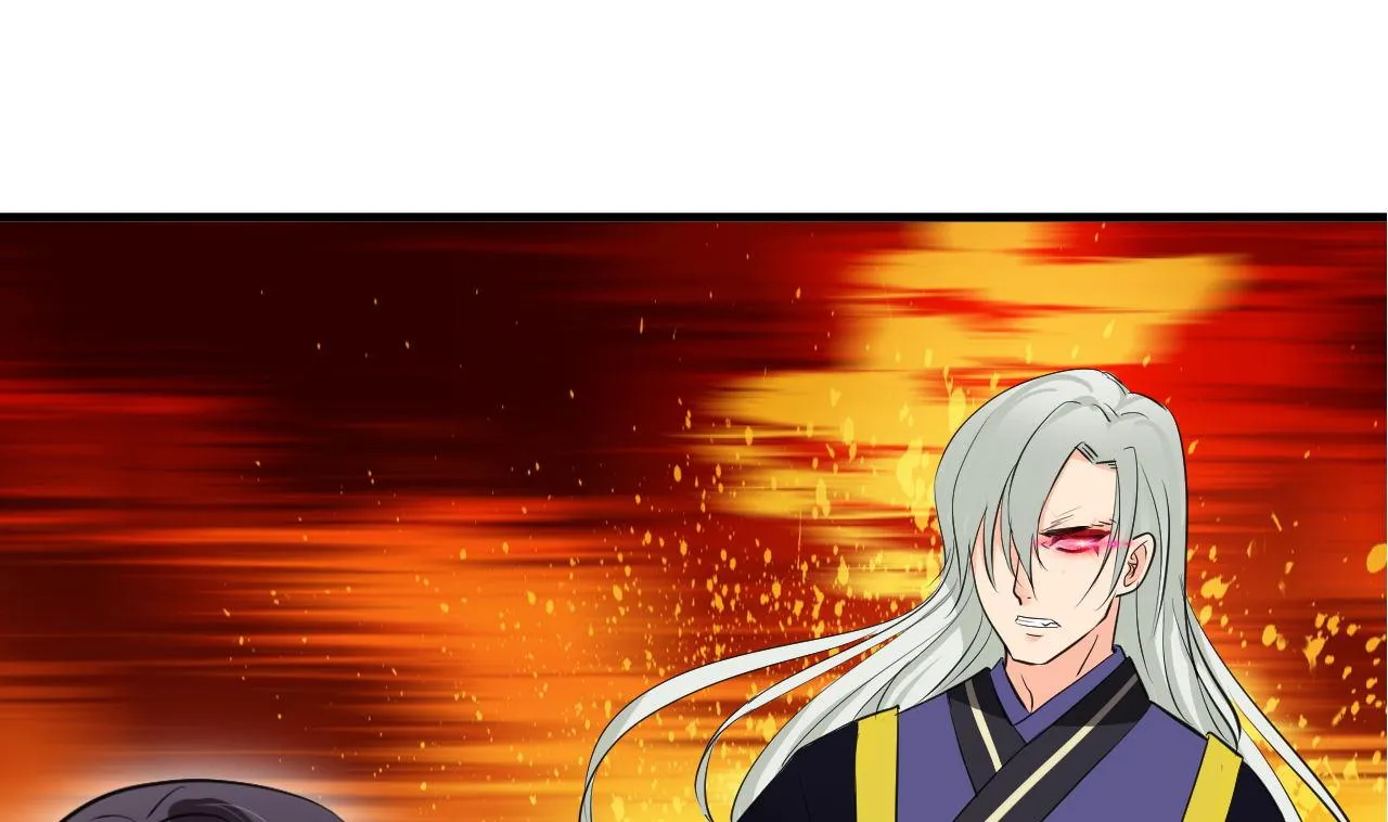 第6话 我是大白兔 第19页