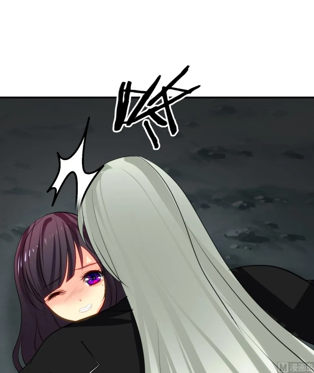 第7话 白毛变态 第12页