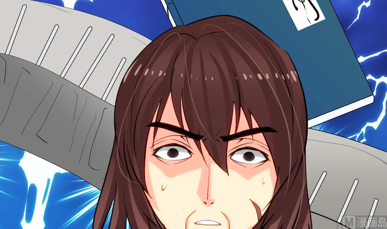 第15话 鬼门十三针 第27页