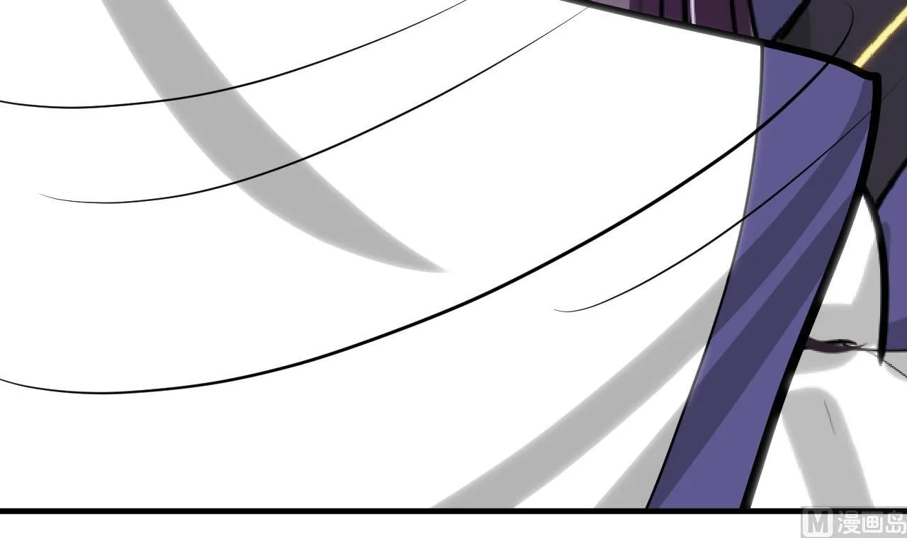 第15话 鬼门十三针 第36页