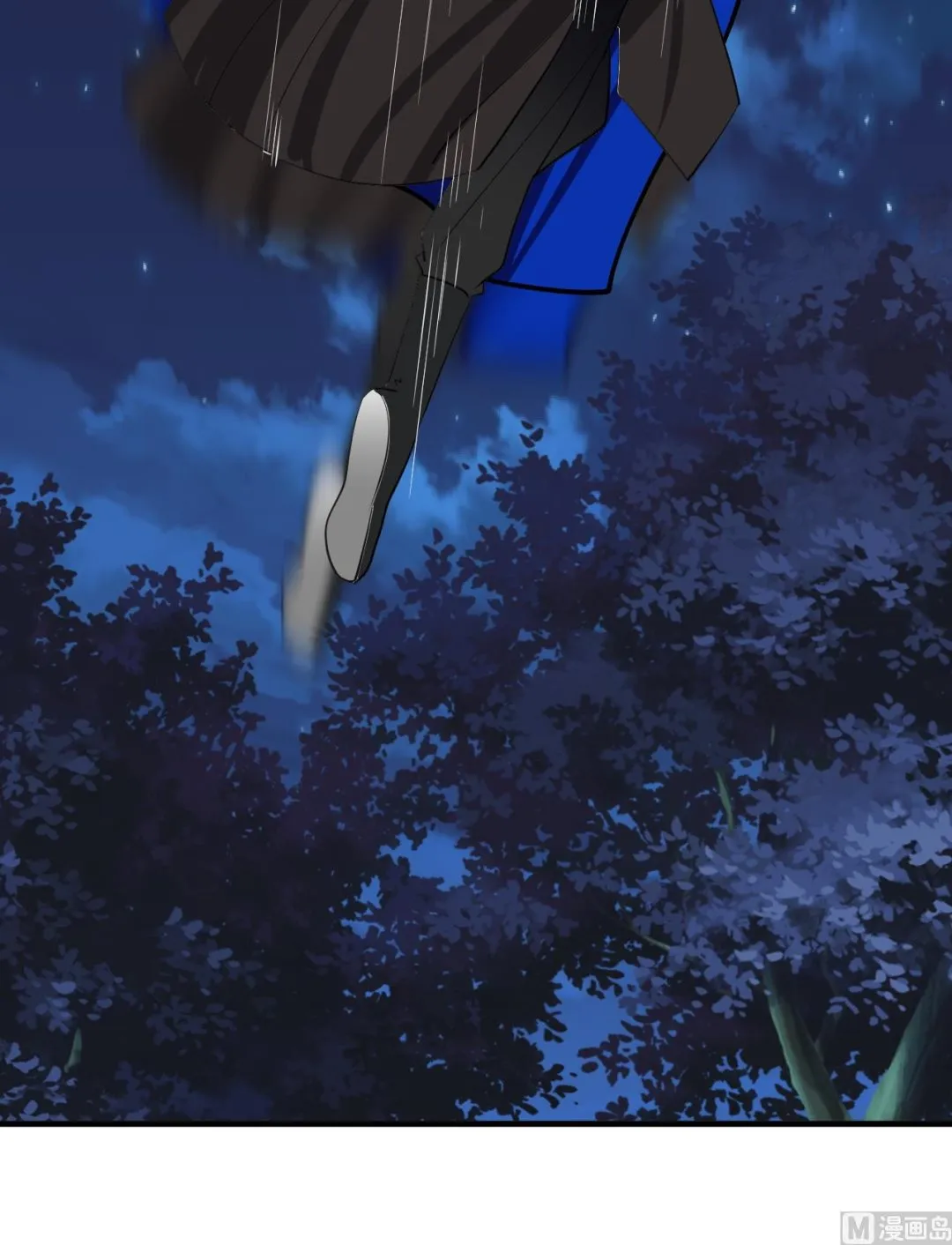 第16话 脱 第12页