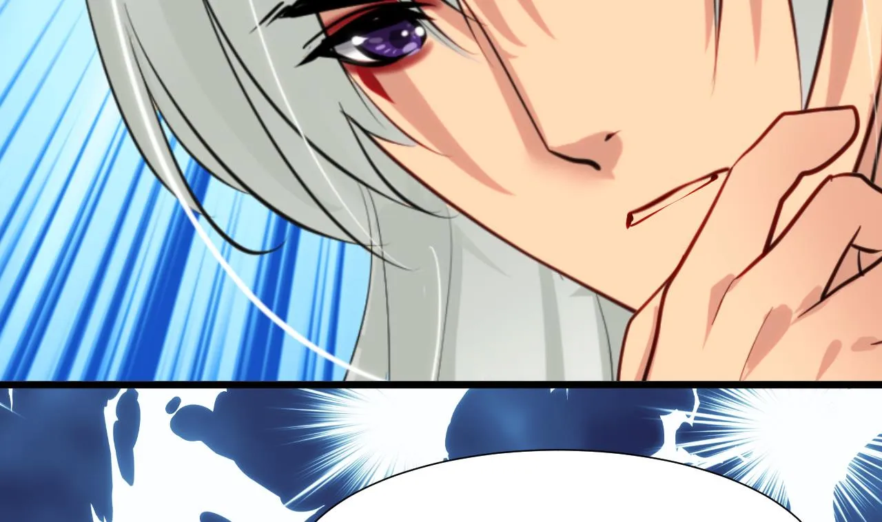 第17话 陪我睡觉 第7页