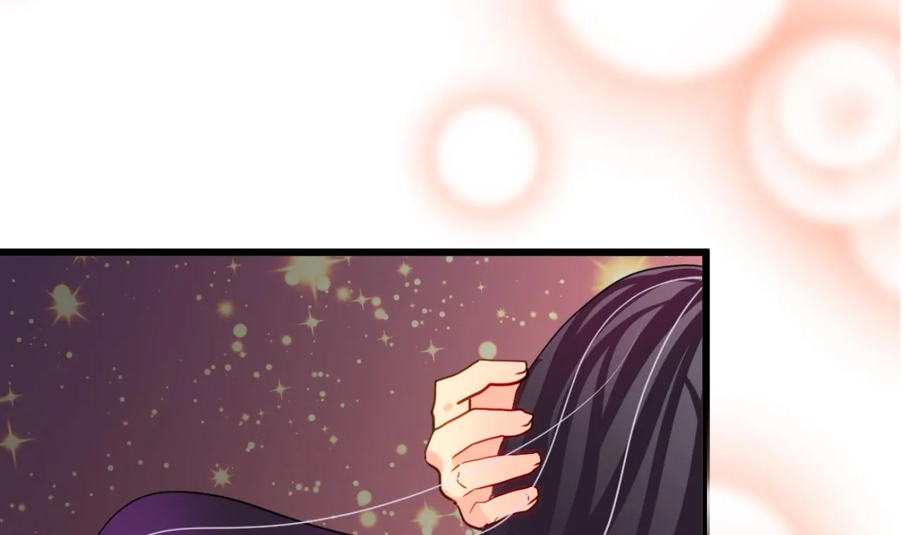 第17话 陪我睡觉 第10页