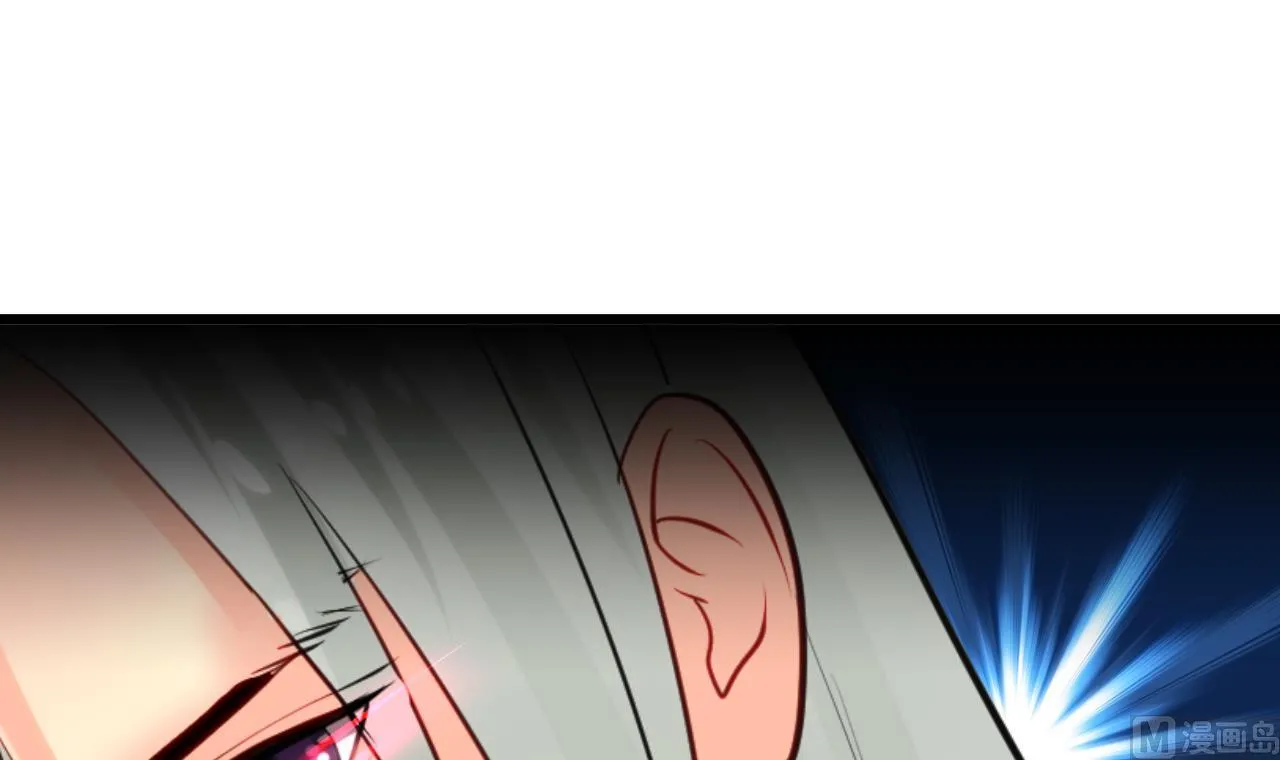 第17话 陪我睡觉 第21页