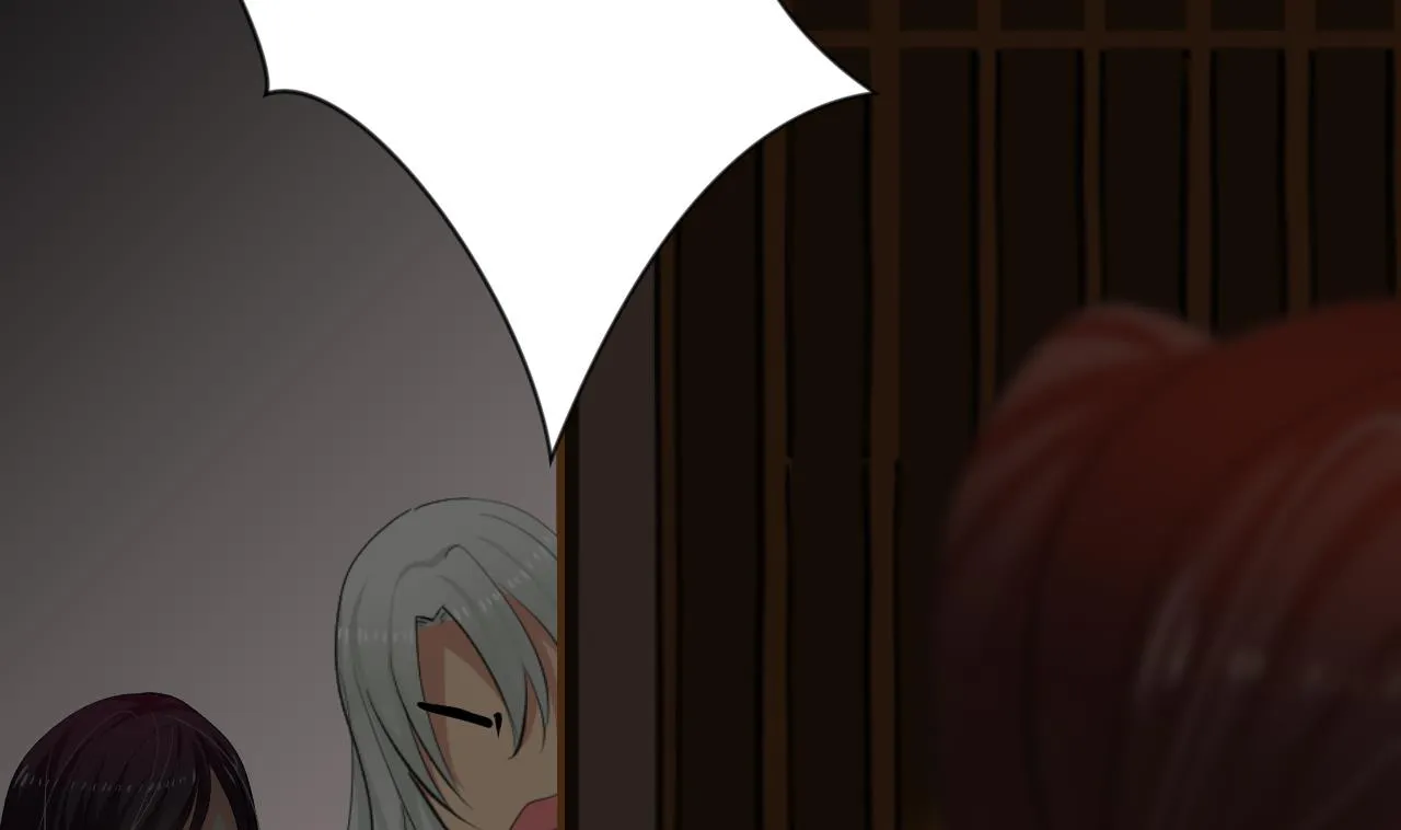 第17话 陪我睡觉 第25页