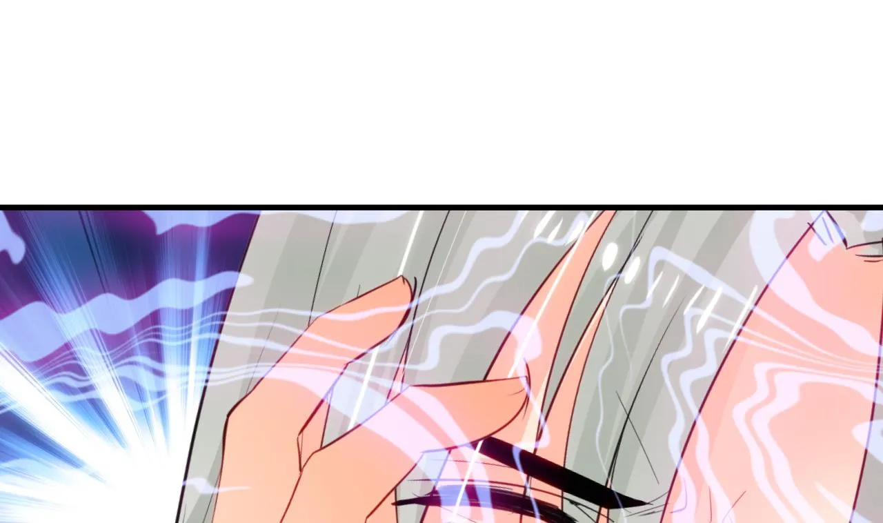 第18话 狂躁 第5页