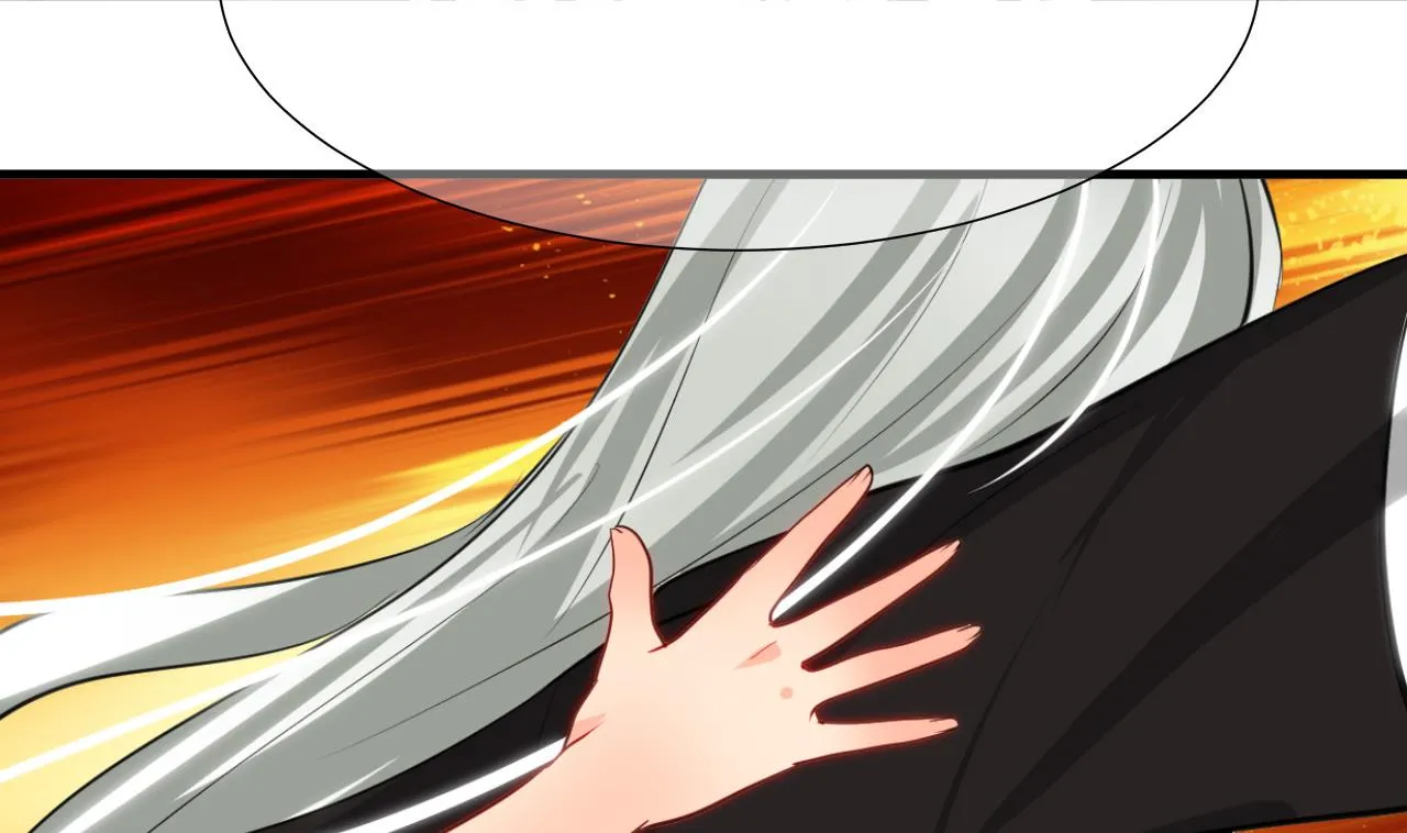 第18话 狂躁 第17页