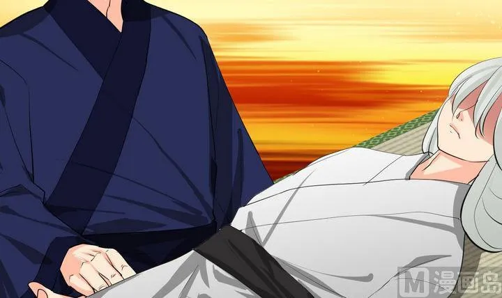 第19话 少主的病 第15页
