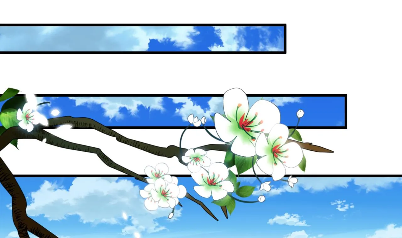 第22话 风起云涌 下 第20页