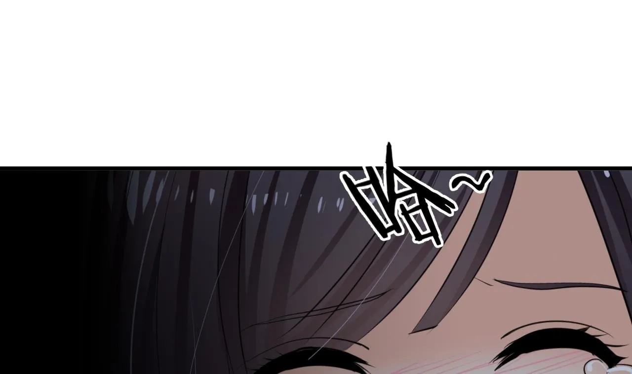第25话 凌霜的梦 第8页