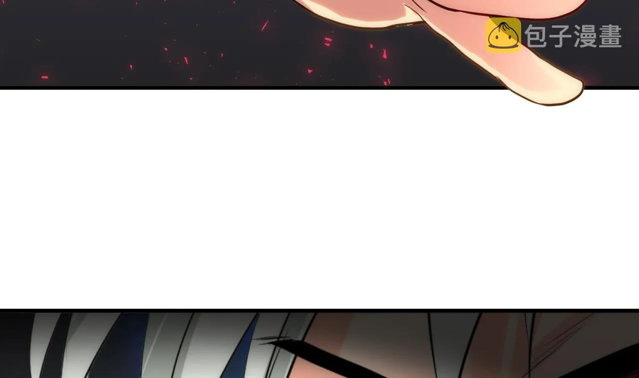 第31话 练功 第23页