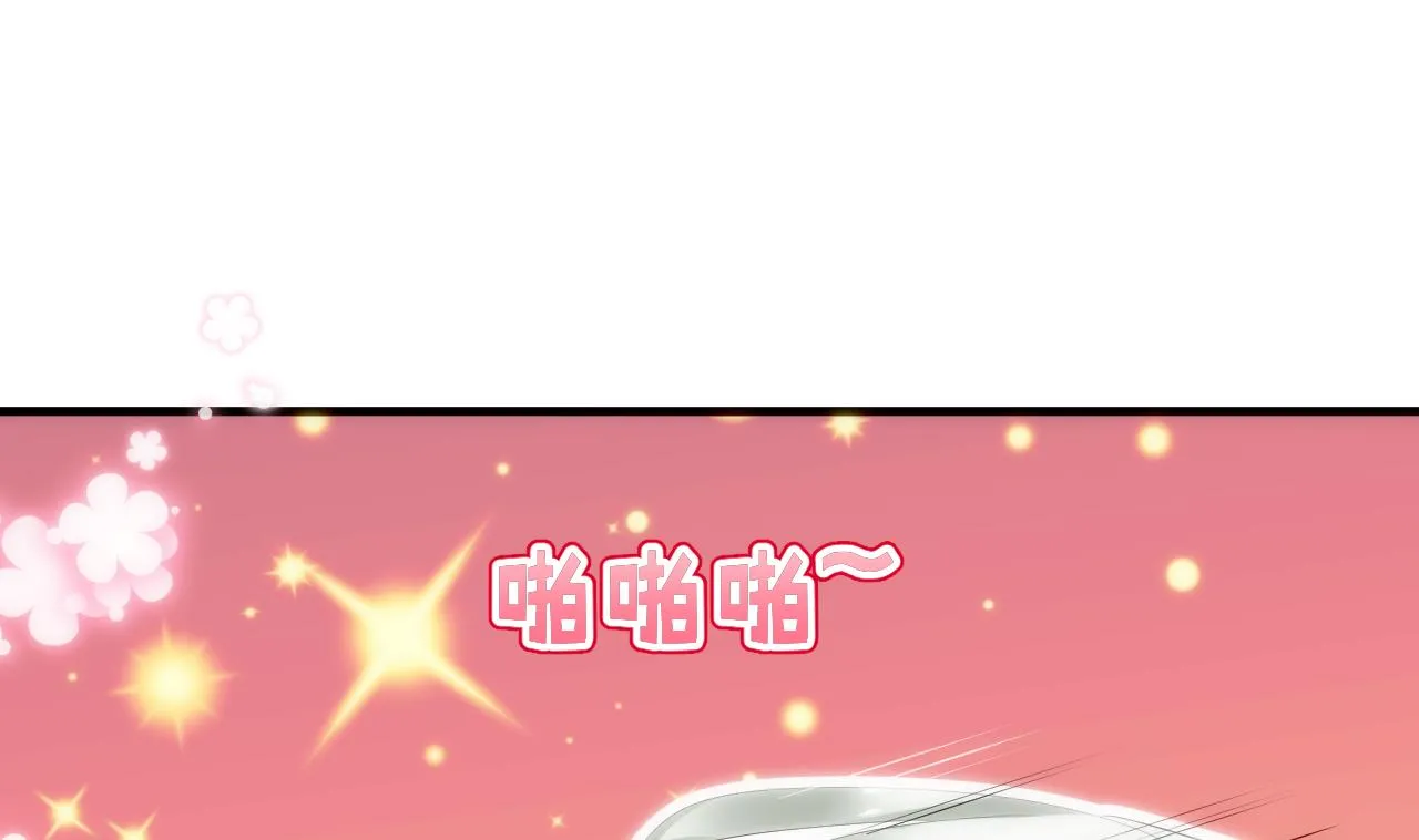 第31话 练功 第25页