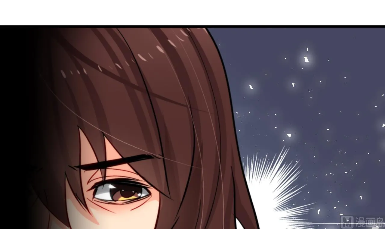 第33话 新的任务 第24页