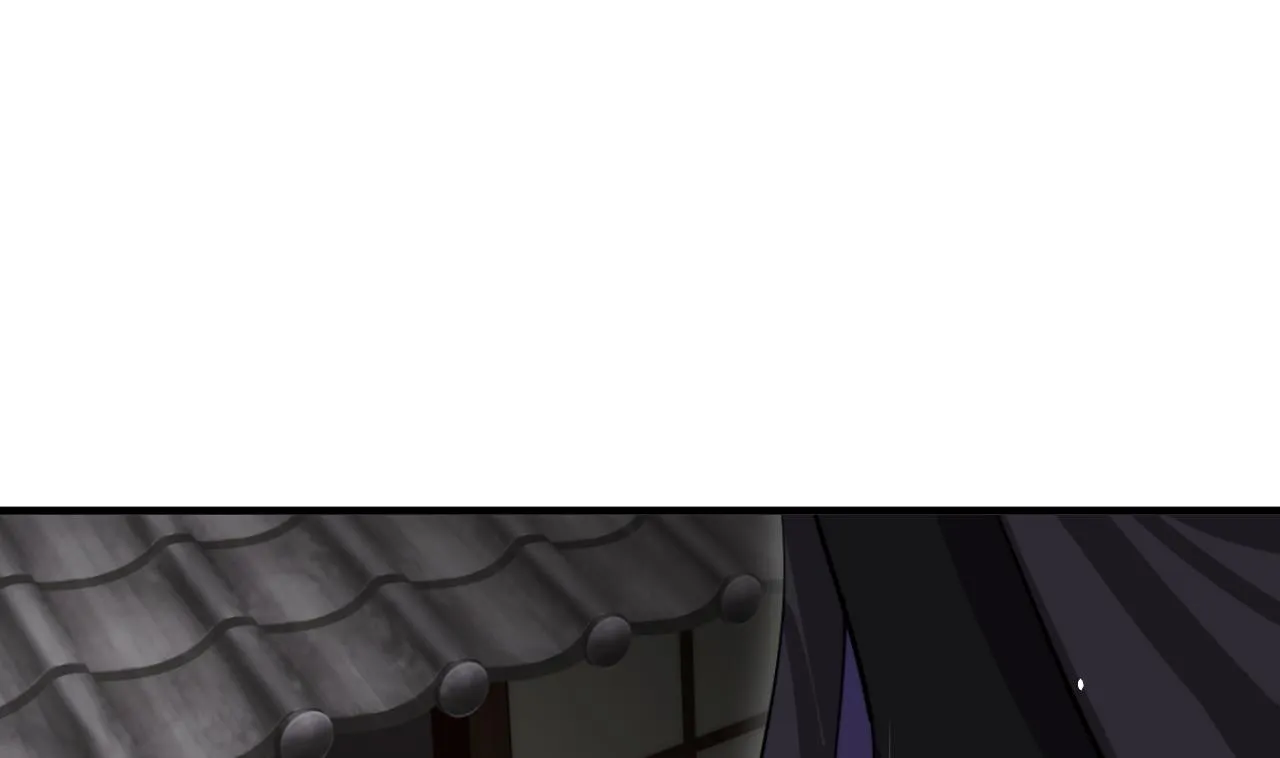 第34话 夜色撩人 第20页