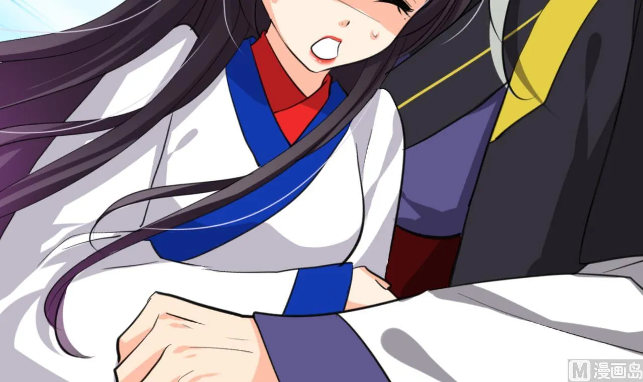 第35话 少主的福利 第24页