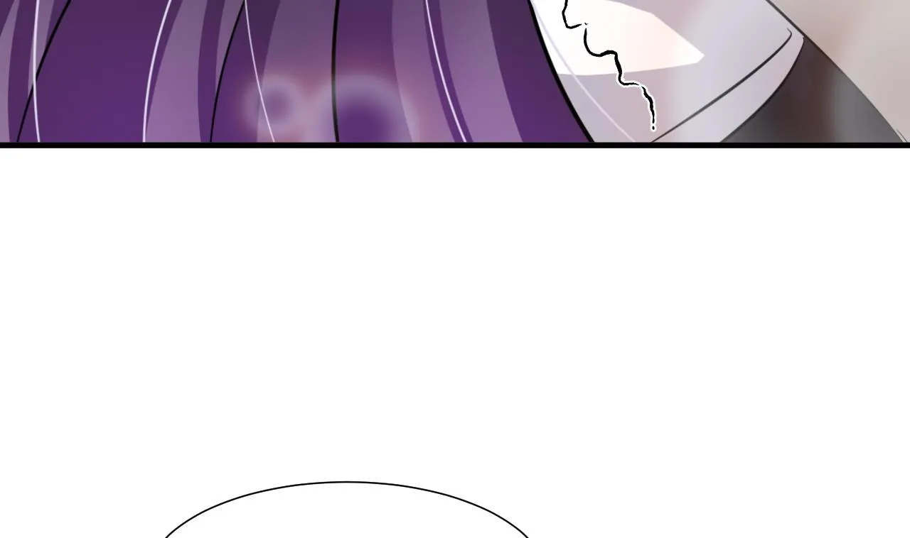 第35话 少主的福利 第31页