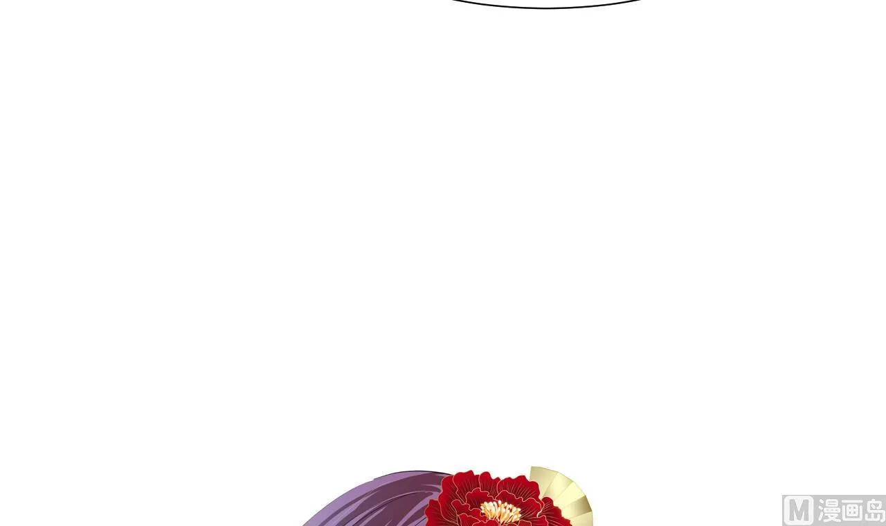 第36话 秀色可餐 第36页