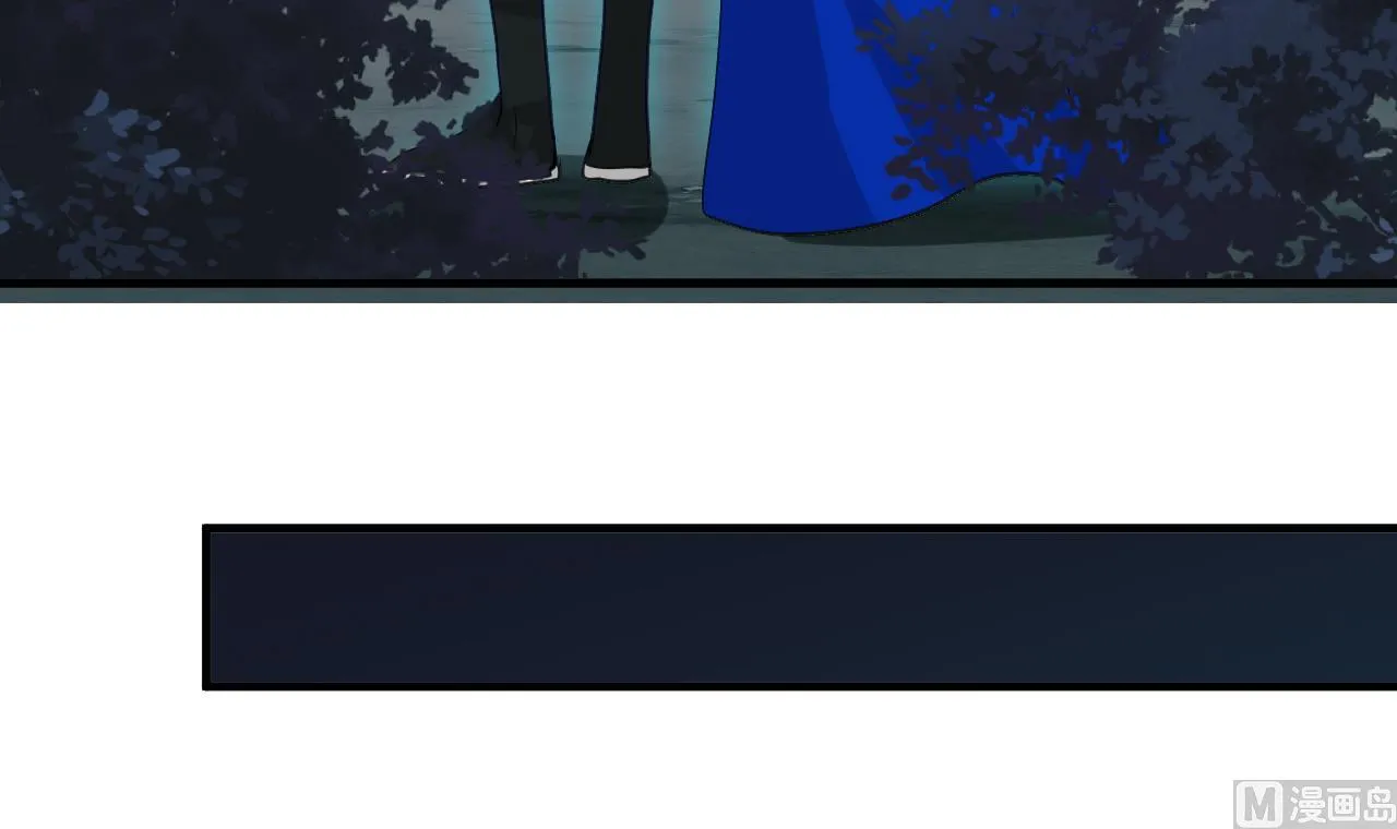第37话 深夜厨房 第12页
