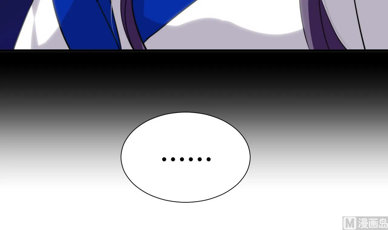 第37话 深夜厨房 第18页