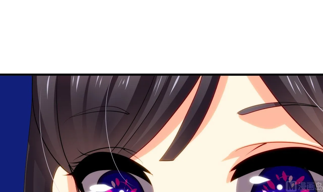 第37话 深夜厨房 第24页