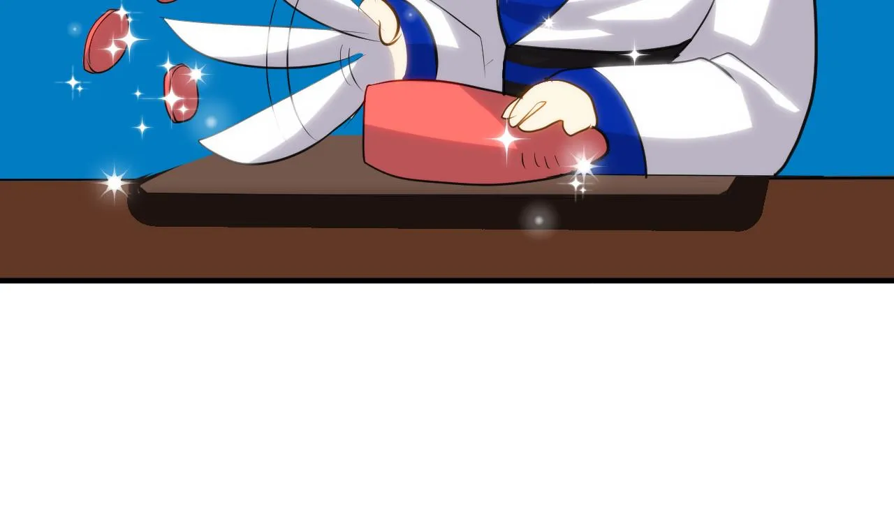 第37话 深夜厨房 第26页
