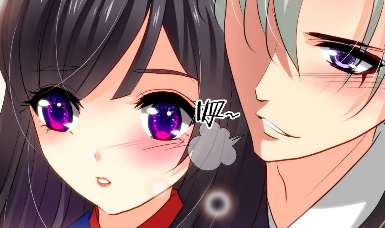 第37话 深夜厨房 第28页