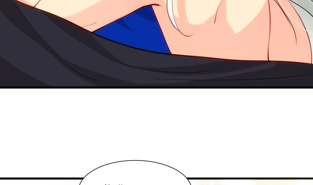 第39话 不安的种子 第10页