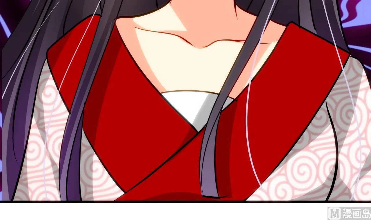 第39话 不安的种子 第42页