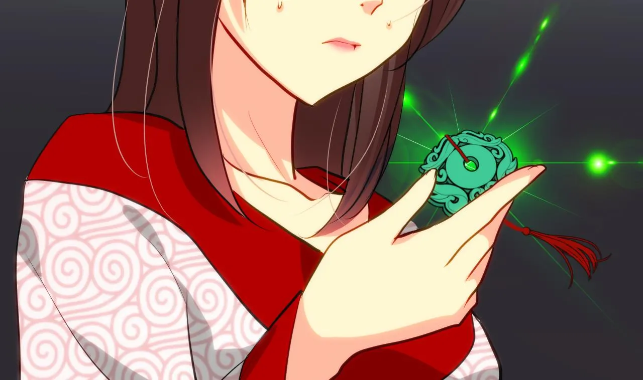 第40话 月娘的岔路 第29页