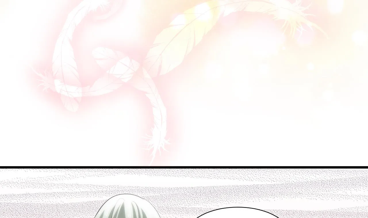 第42话 不能恋爱 第8页