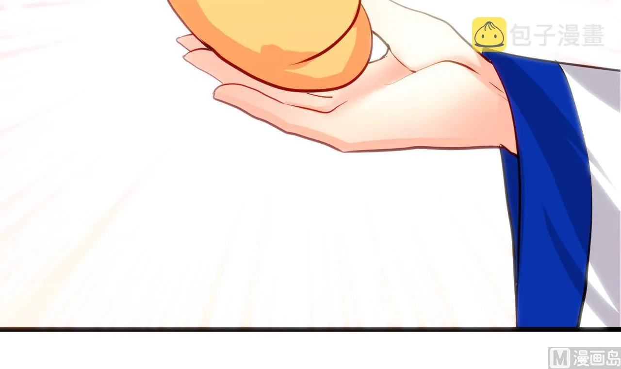 第44话 凌霜的依靠 第18页