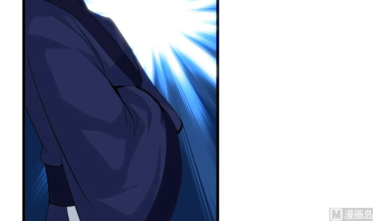 第44话 凌霜的依靠 第24页